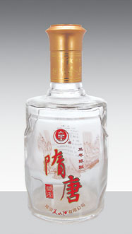 GB-161 500ml